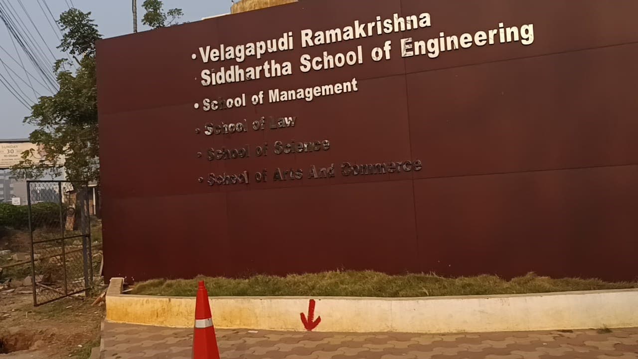 SAHE University Campus photo 12